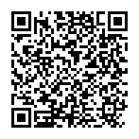 qrcode:https://www.info241.pro/le-gabon-classe-parmi-les-5-pays-les-plus-dangereux-au-monde,2999