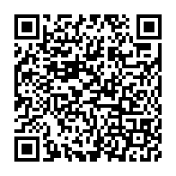 qrcode:https://www.info241.pro/le-gabon-n-a-que-100-respirateurs-artificiels-pour-faire-face,5011