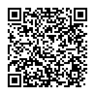 qrcode:https://www.info241.pro/passage-avec-9-5-au-secondaire-face-au-tolle-les-autorites,6902