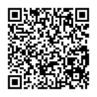 qrcode:https://www.info241.pro/immunite-parlementaire-le-depute-justin-ndoundangoye-convoque-ce,4819