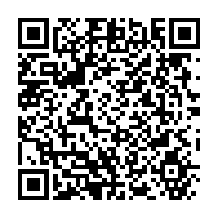 qrcode:https://www.info241.pro/ali-bongo-son-discours-de-voeux-a-la-nation-gabonaise-pour-l,1516