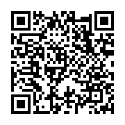qrcode:https://www.info241.pro/d2-gabonaise-ultime-journee-decisive-ce-17-mai,2412