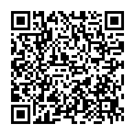 qrcode:https://www.info241.pro/fegafoot-candidat-unique-mounguengui-recoit-le-soutien-sans,2776