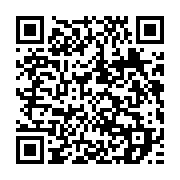 qrcode:https://www.info241.pro/tchad-une-marche-de-l-opposition-et-de-la-societe-civile,6246