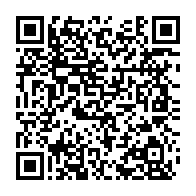 qrcode:https://www.info241.pro/soudan-pres-de-180-morts-en-deux-jours-dans-des-bombardements,2240
