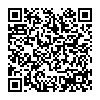 qrcode:https://www.info241.pro/11eme-jeux-africains-le-taekwondo-gabonais-en-perte-de-vitesse,1290
