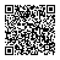 qrcode:https://www.info241.pro/ali-bongo-preside-a-huis-clos-la-tres-attendue-ceremonie-de,4136