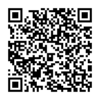 qrcode:https://www.info241.pro/le-nouveau-president-de-l-assemblee-nationale-gabonaise-connu-le,4097