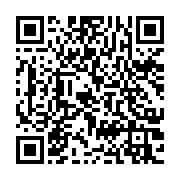 qrcode:https://www.info241.pro/sacrement-litteraire-a-quand-un-gabonais-prix-nobel-de,443