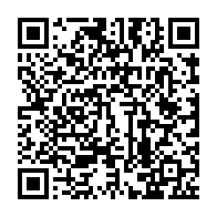 qrcode:https://www.info241.pro/port-gentil-la-fegasta-promet-de-rentrer-en-greve-generale,1245