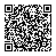 qrcode:https://www.info241.pro/dialogue-national-inclusif-le-gouvernement-gabonais-precise-les,8806