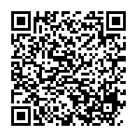 qrcode:https://www.info241.pro/le-jeune-commercant-gabonais-immole-entre-la-vie-et-la-mort,1388