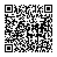 qrcode:https://www.info241.pro/dialogue-national-d-ali-bongo-les-divergences-du-comite-ad-hoc,2550