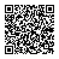qrcode:https://www.info241.pro/proces-bongo-et-detournements-massifs-le-silence-coupable-des,11155