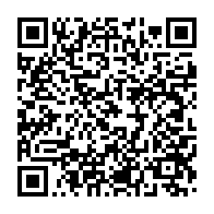 qrcode:https://www.info241.pro/63-nouveaux-avocats-prets-a-servir-dans-les-pretoires-des-palais,8900