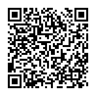 qrcode:https://www.info241.pro/port-gentil-vers-3-mois-de-delestage-pour-transformer-la,11491