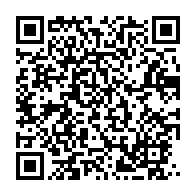 qrcode:https://www.info241.pro/cloture-des-1eres-assises-nationales-sur-le-conflit-homme,6463