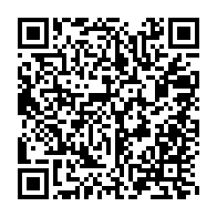 qrcode:https://www.info241.pro/journee-nationale-du-drapeau-ali-bongo-renoue-avec-le-format,7143